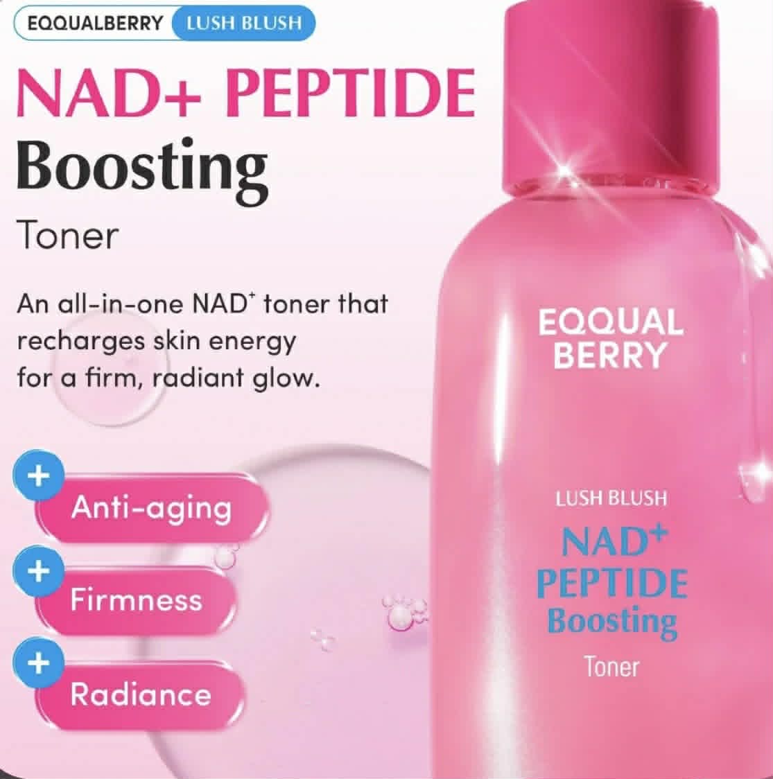 Eqqualberry LUSH BLUSH NAD+ PEPTIDE TONER 150 ML