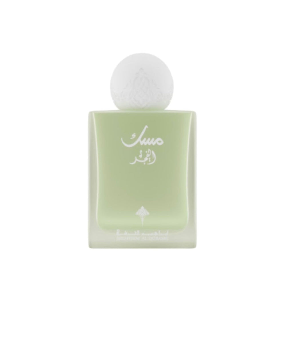 Musc Al Fajr Ibrahim Al Qurashi