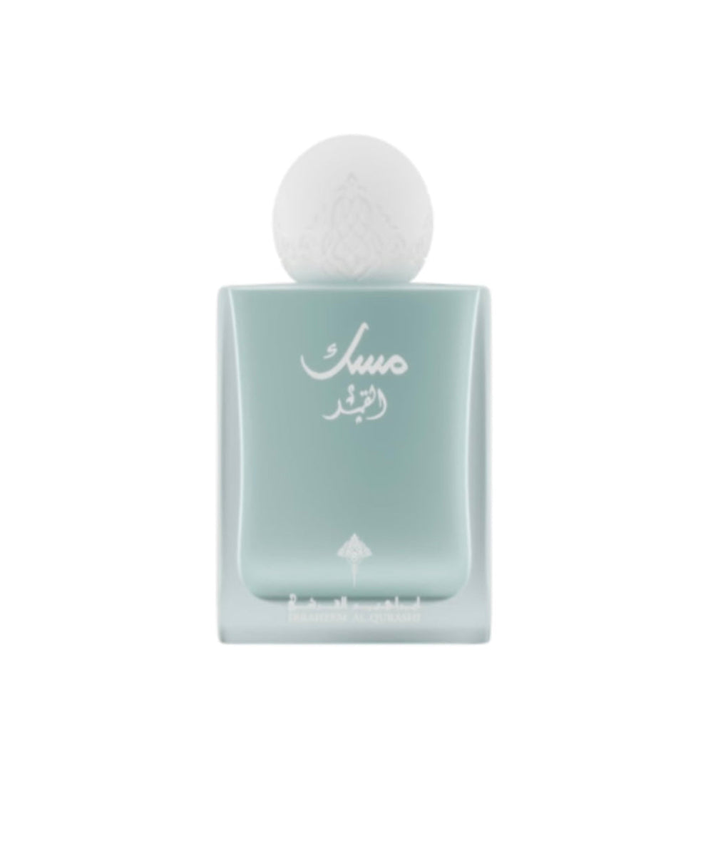 Musc Al Qamar Ibrahim Al Qurashi