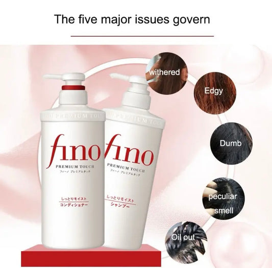 Shiseido fino Premium Touch Shampoo 550ml