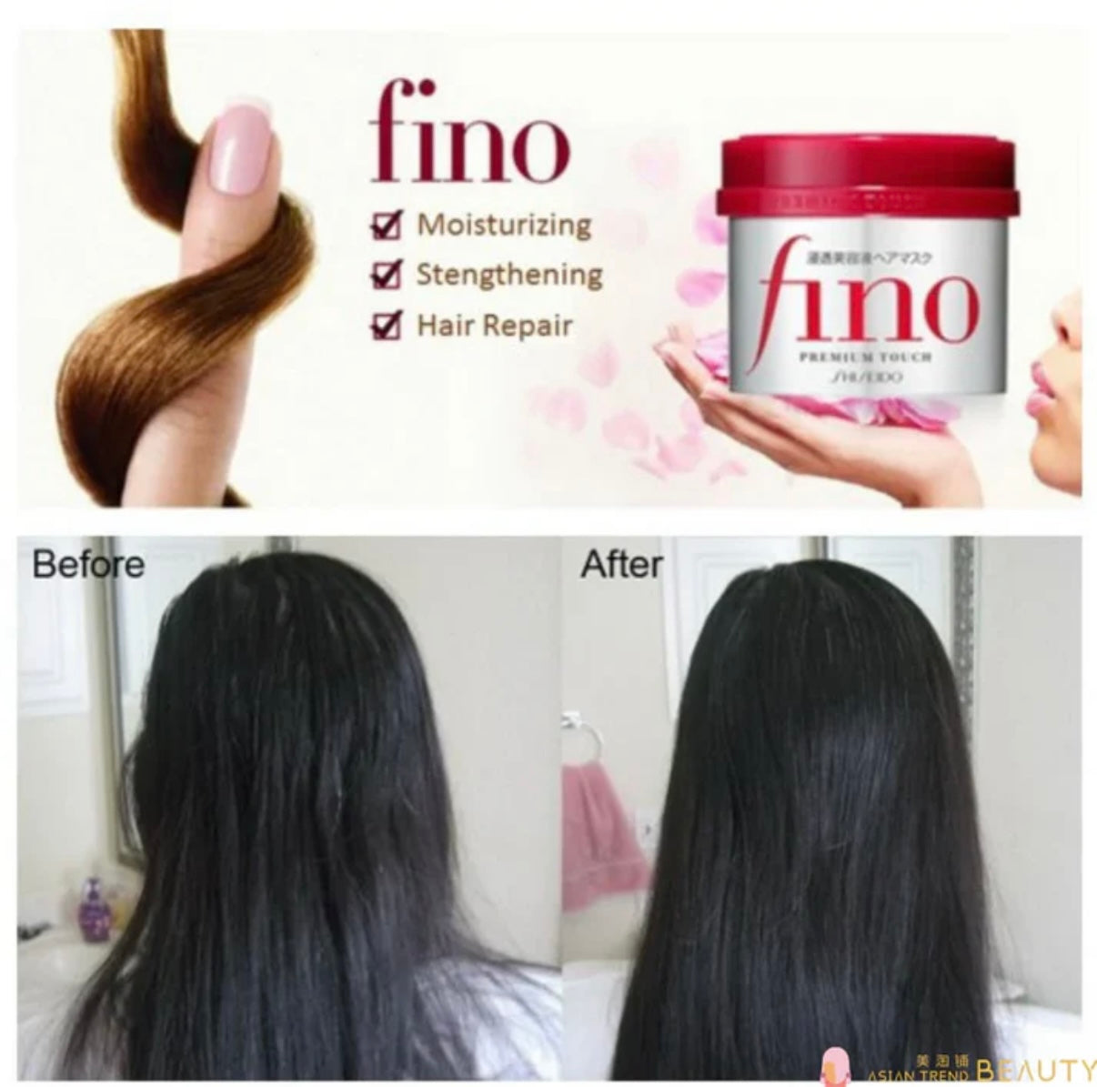 Shiseido fino – Premium Touch Penetrating Essence Hair Mask 230g