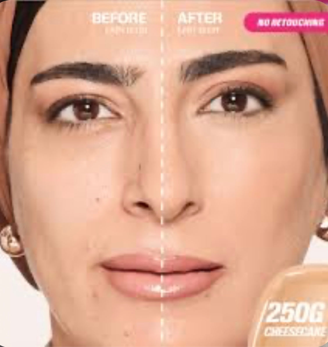 كريم أساس هدى بيوتي إيزي بلور ناتشورال إيربراش - كريم أساس