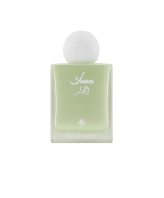 Musc Al Fajr Ibrahim Al Qurashi