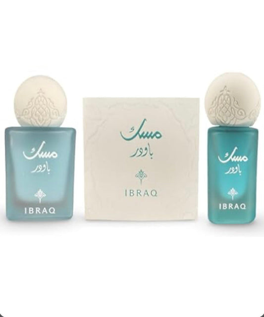 Musk Mini Powder 10ml (6ml Tola)