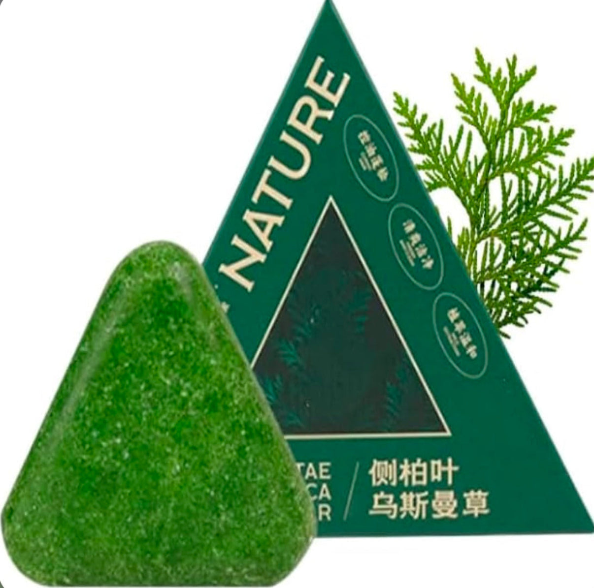 Seven Green Shampoo Soap Bar- 120g